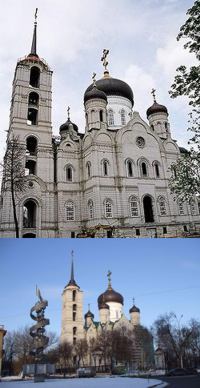 Благовещенский собор