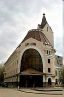 Арт отель