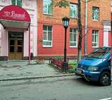 Гостиница Восток г Воронеж