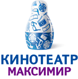 Кинотеатр МАКСИМИР